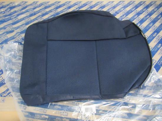 184213140 Bekleding rugleuning achterbank