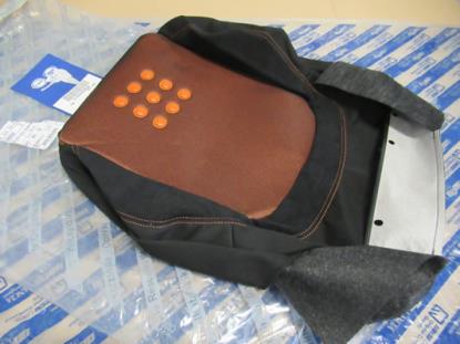 184880056 Bekleding zitting voorzijde