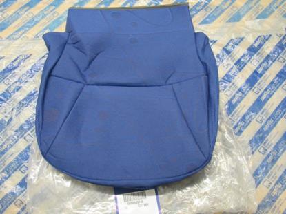 50045145 Bekleding zitting linksvoor