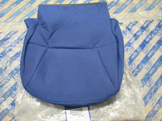 50045145 Bekleding zitting linksvoor