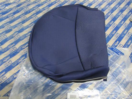 50045214 Bekleding zitting rechterzijde