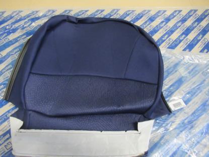 50045218 Bekleding zitting middenstoel voorzijde