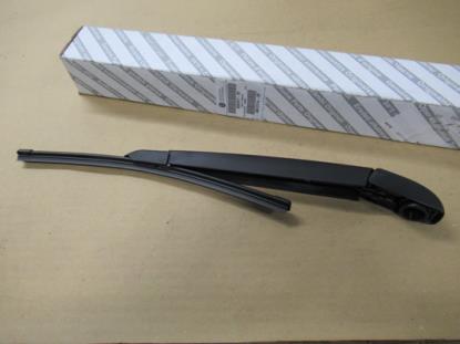 50557611 Wisserarm met blad achterzijde