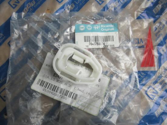 46755874 Pakking pedaal remmen