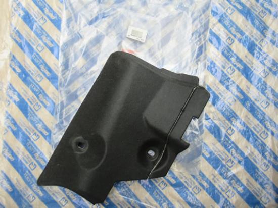 46757456 Beschermplaat dashboard