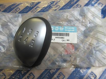 55344864 Greep voor versnellingspook