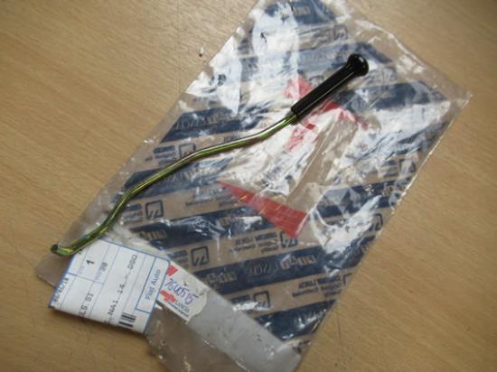 7640515 As vergrendeling portier rechtsvoor