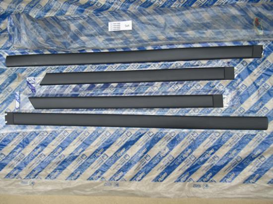 710916080S Stootstrip set linkerzijde en rechterzijde