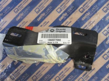 1360077080 Versterking carrosserie linkerzijde