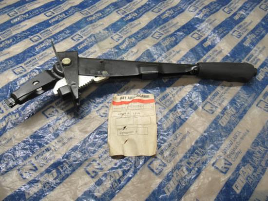 4383414 Handrem hevel