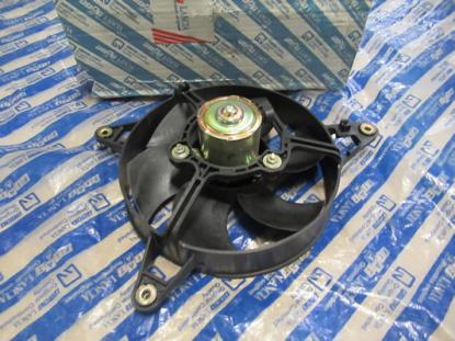 46542852 Koelventilator