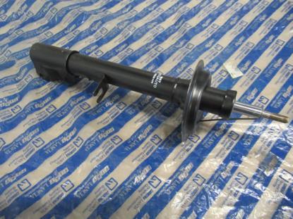 50030199 Schokbreker achterzijde