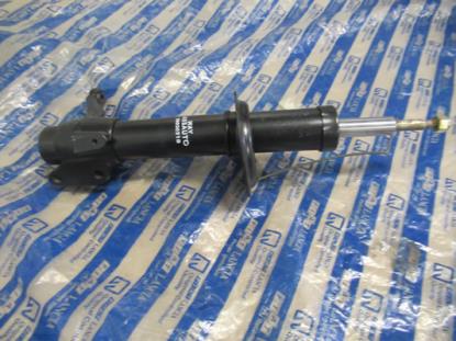 50030218 Schokdemper voor de voorzijde