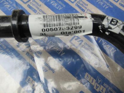 50703299 Torsiestang vering voorzijde