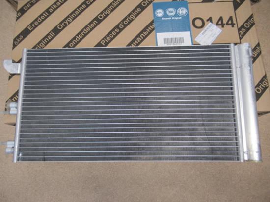 51782753 Aircocondensor