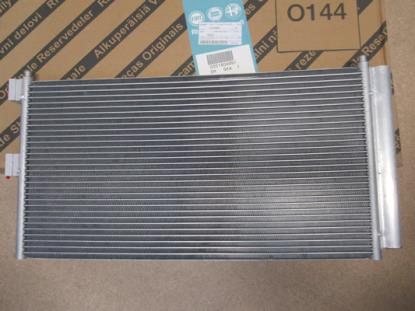 51804991 Aircocondensor