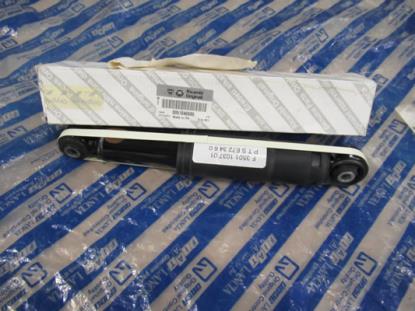 51846886 Schokdemper achterzijde