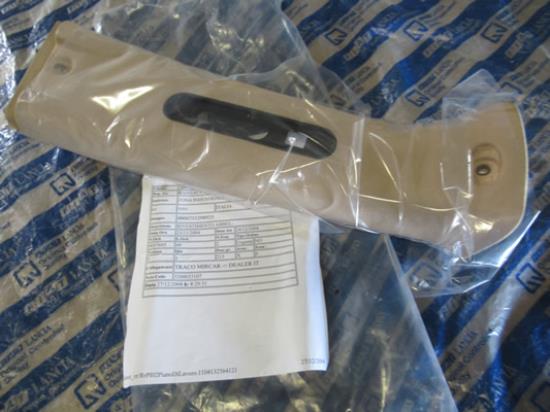 735298925 Sierstuk raamstijl linkerzijde