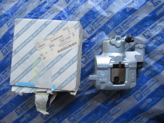 77364676 Remklauw linksvoor