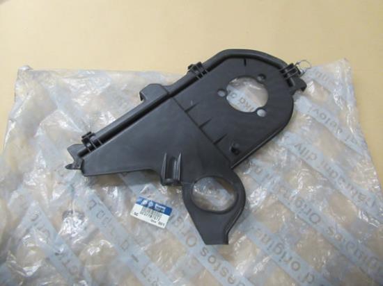 7787572 Distributiekap