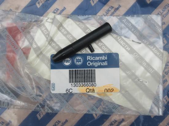 1303366080 Pen dashboardkastje