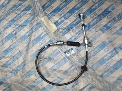 1329696080 Schakelkabel