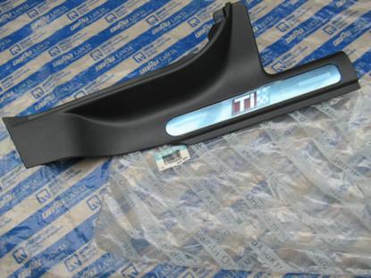 156056900 Dorpellijst Sportset TI rechts midden