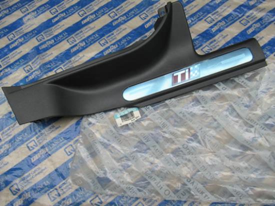 156056900 Dorpellijst Sportset TI rechts midden