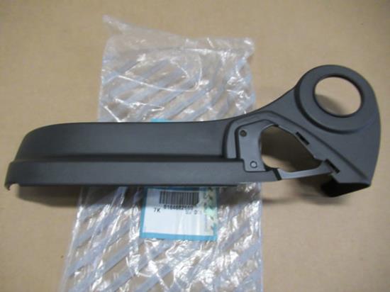 184682680 Sierstuk linkerzijde voor bestuurdersstoel