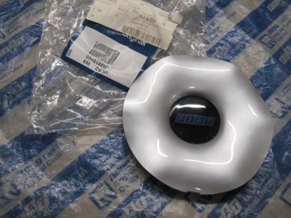 46445923 Wieldop Fiat