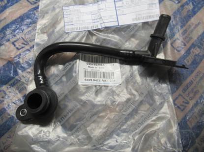 504102965 Koelvloeistofleiding 2.3 JTD