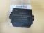 50504760 ECU parkeersensor achterzijde