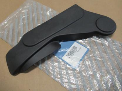 71752353 Sierstuk buitenzijde van de rechterstoel