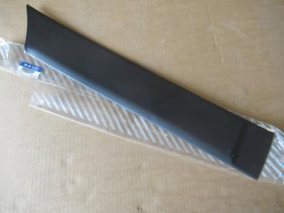 735357247 Stootstrip rechtsachter