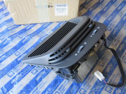 156016671 Venturi voor dashboard