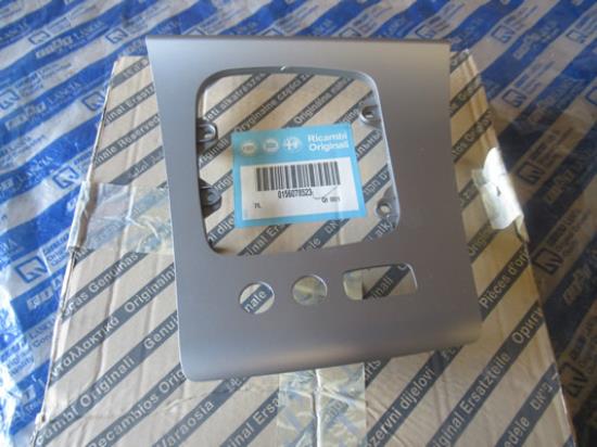 156078523 Sierstuk voor middenconsole