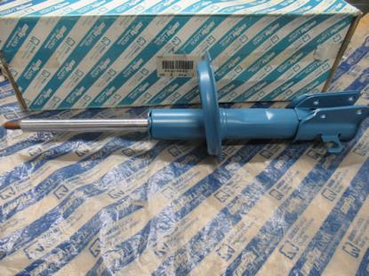 46443942 Schokbreker voorvering