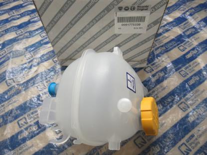 51775330 Koelvloeistofreservoir