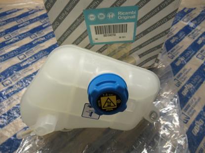 51845798 Koelvloeistofreservoir