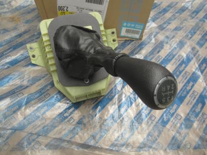 55347242 Schakelpookgreep en mechaniek