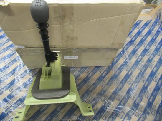 735268668 As versnellingspook