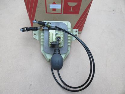 735318737 Schakelpook inclusief schakelkabels