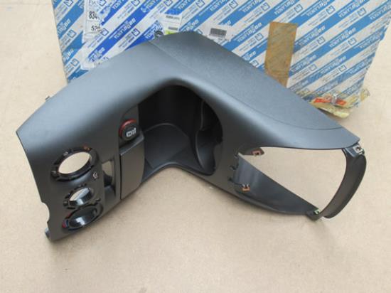 735339421 Kastje voor dashboard