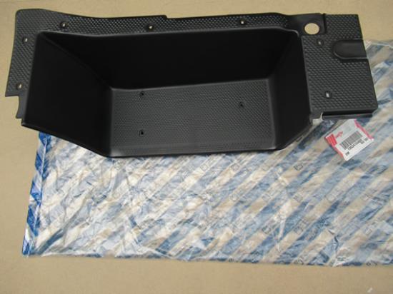 7353415460 Beschermplaat instap linkerzijde