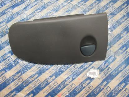 735341623 Klep dashboardkast