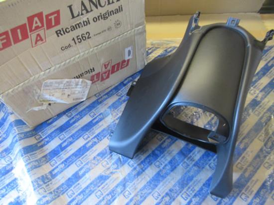 735345797 Sierstuk voor dashboard