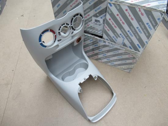 735362005 Middenconsole sierstuk