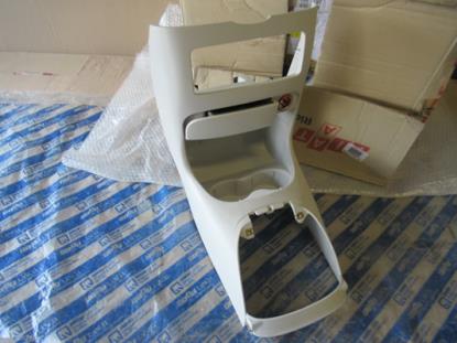 735362009 Middenconsole