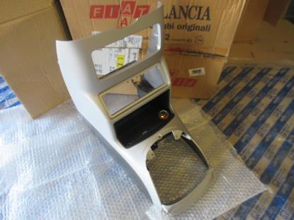 735362017 Middenconsole