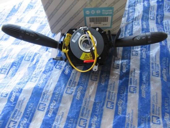 735416662 Stuurschakelaar